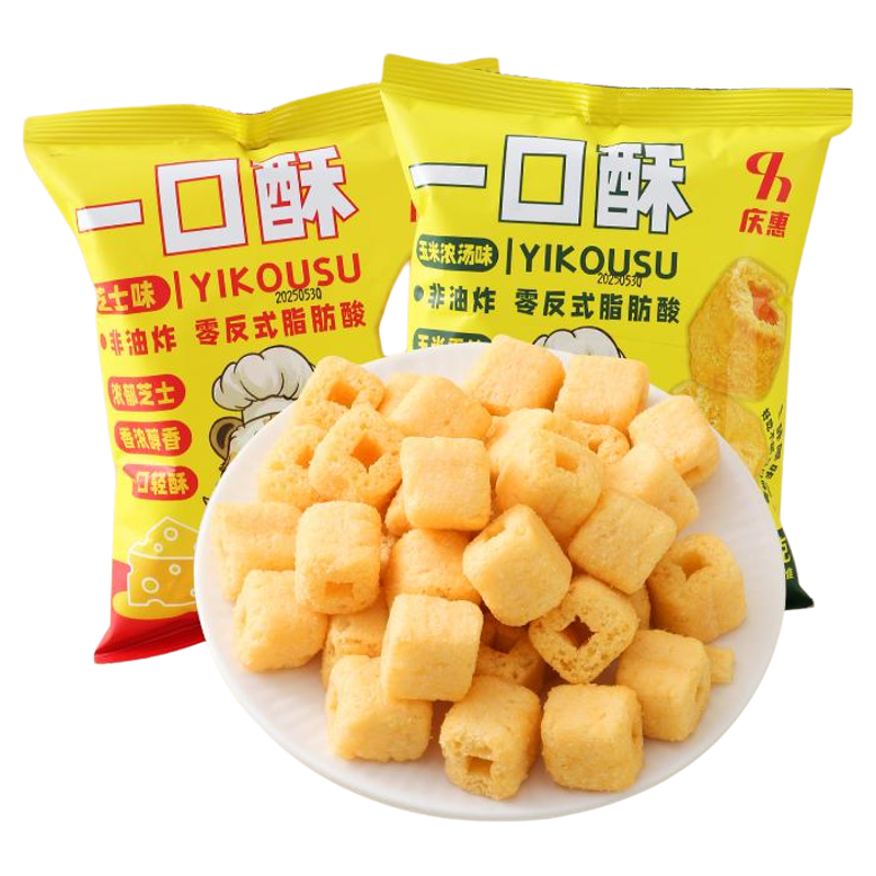 一口玉米酥50g奶酪芝士味玉米味
