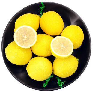 【槿馐】新鲜黄柠檬500g 四川安岳山尤力克黄柠檬 饮品原料水果