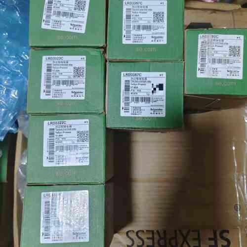 议价施耐德热过载继电器，型号：LRD3322C、LRD3357C