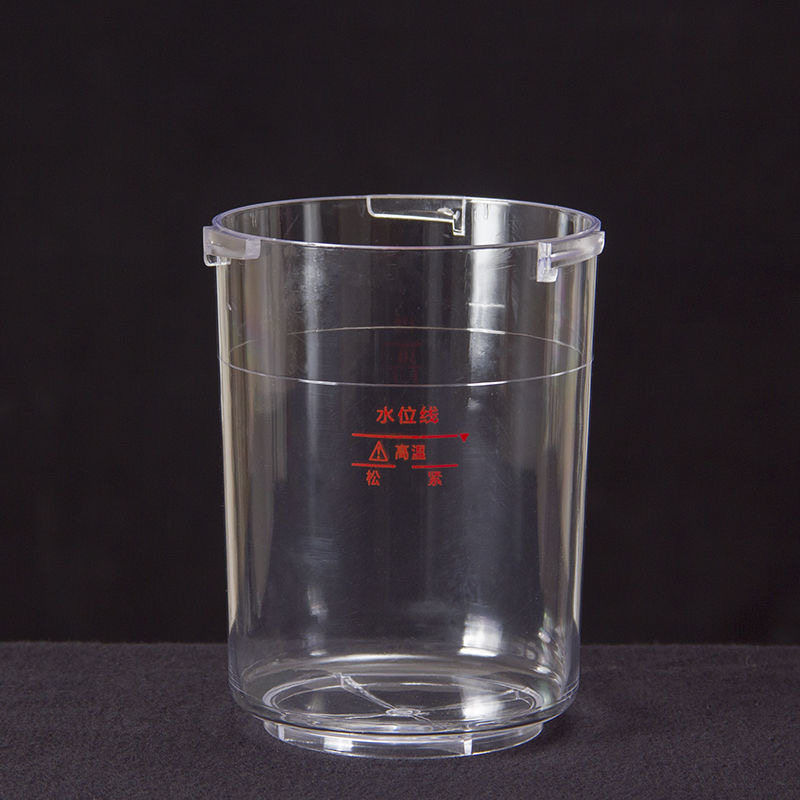 蒸脸器美容仪器美容院补水冷热喷雾机烧杯装水杯双喷配件水杯容器