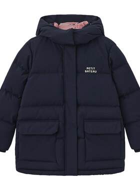 【预售送定金】法国小帆船童装Petitbateau儿童休闲羽绒服A0JFX