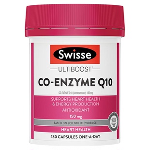 swisse辅酶q10软胶囊保护心脏女性男性斯维诗官方正品旗舰店进口