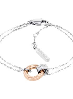 CK时尚幸运环女士手链