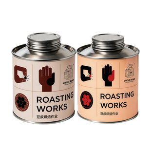 豆叔精品SOE咖啡豆埃塞班奇玛吉瑰夏1931G1日晒水洗手冲咖啡中浅