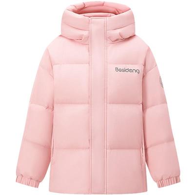 新国标放心选波司登儿童羽绒服