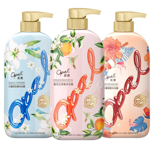 澳宝花香沐浴露茉莉白檀橙花百合500g滋润沐浴乳男女士沐浴液官方