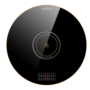 新智能带火锅饭菜保温板热菜板家用神器加热暖菜板餐桌转盘多功能