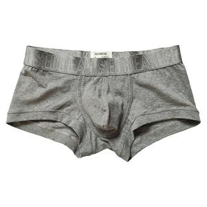 男士内裤男款四角裤棉中低腰修身春夏季透气纯色简约男生平角短裤