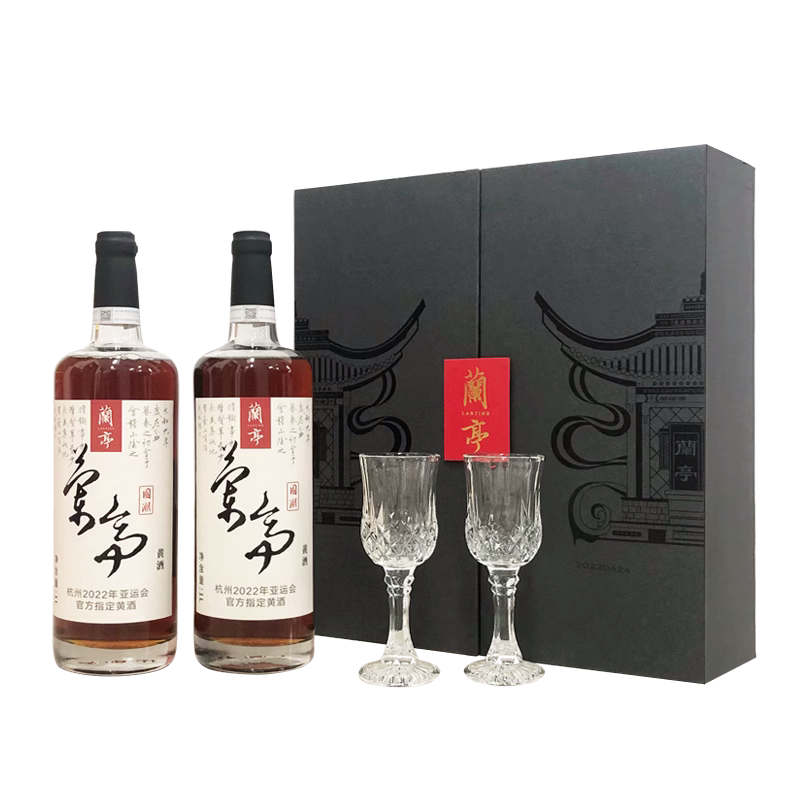 会稽山兰亭国酒花雕酒礼盒1L*2