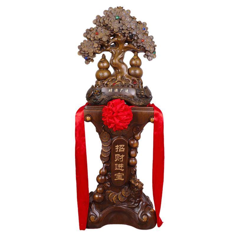 招财发财摇钱树工艺品大号落地摆件公司新店铺开业开店乔迁送礼品