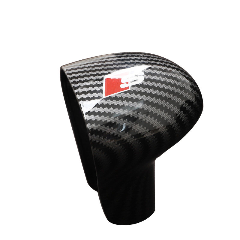 适用于奥迪A6L/A4L/Q5LA3Q7Q2L排挡头套碳纤纹档把盖挡把壳内饰改