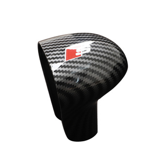 适用于奥迪A6L/A4L/Q5LA3Q7Q2L排挡头套碳纤纹档把盖挡把壳内饰改