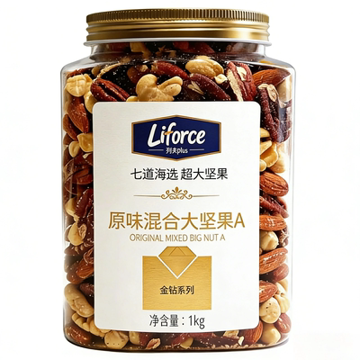 列夫大混合坚果仁2斤罐装原味