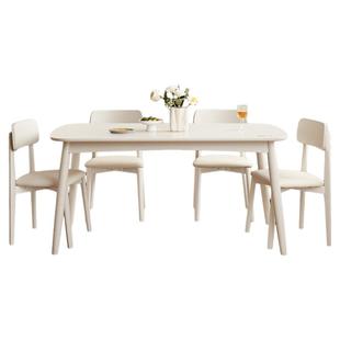 全友家居新款奶油风玻璃餐桌小户型家用实木脚饭桌白色餐椅组合