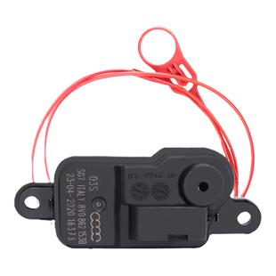 适配奥迪A3A5A4LA6A6LA7Q3Q5加油油箱盖油箱门电机马达开关闭锁器