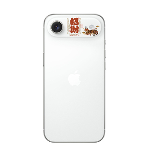 吉格士X黄陵野鹤iPhoneAir手机个性镜头膜马年定制iPhoneAir镜头贴纸iPhoneAir镜头贴Air镜头保护膜适用于