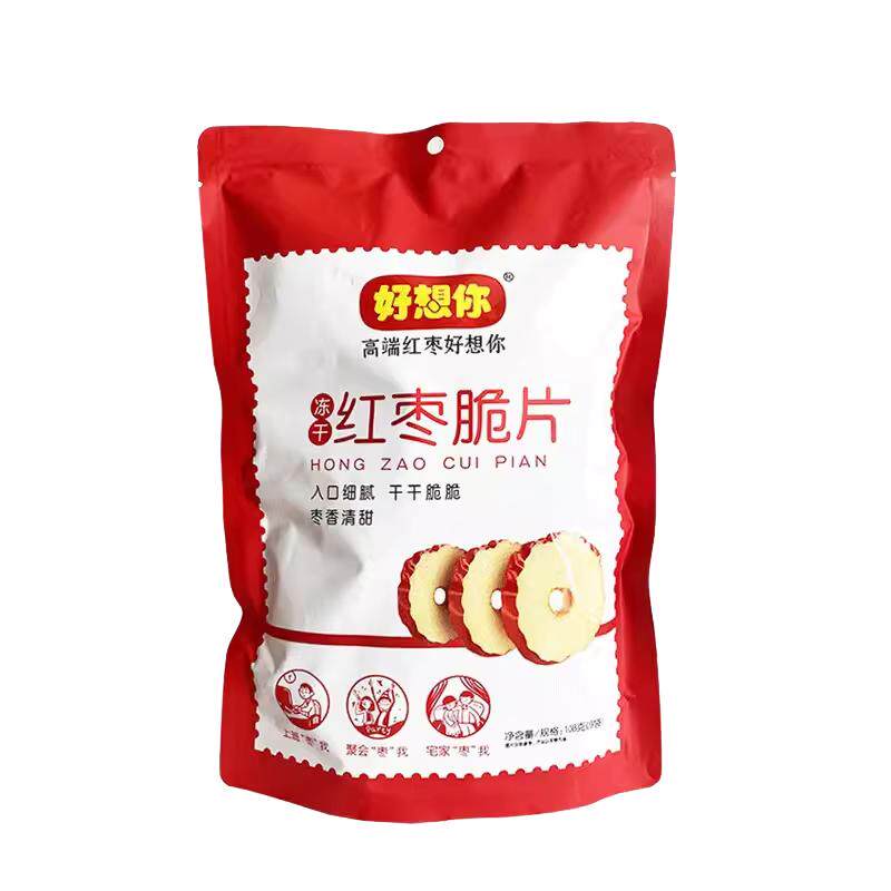 好想你红枣脆片泡茶冻干枣片非油炸108g 红枣干酥脆休闲零食