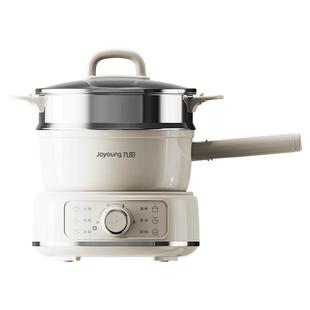 九阳电煮锅家用宿舍多功能小型分体式不粘锅一人食小煮锅泡面火锅