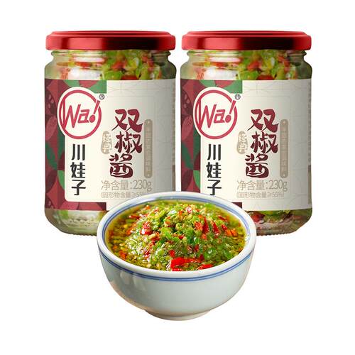 川娃子双椒酱蒜蓉酱辣椒酱剁椒酱下饭菜拌饭彩椒拌面青椒剁辣椒