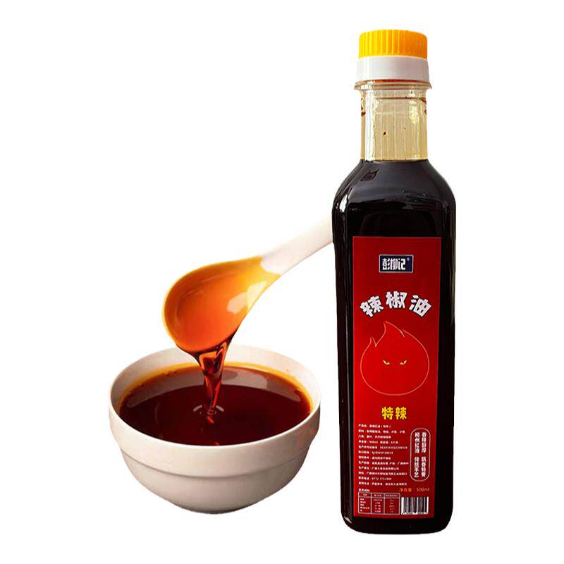 辣椒油特辣飘香辣油螺蛳粉红油