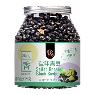 良一即食黑豆328g盐炒原味香酥脆豆子孕妇干炒下酒零食小吃休闲