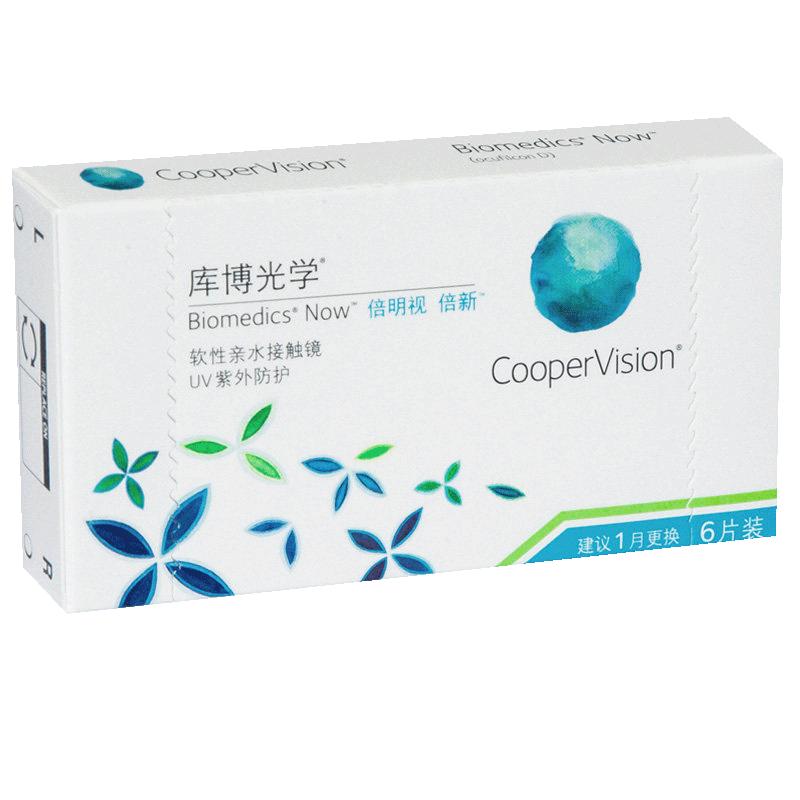 库博光学倍新月抛6片倍明视隐形近视隐形眼镜