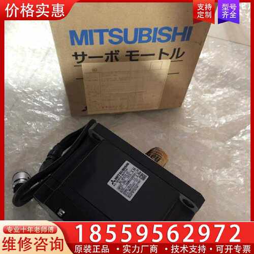 【询价】  HC-UFS73-S1 实物照.销售适用