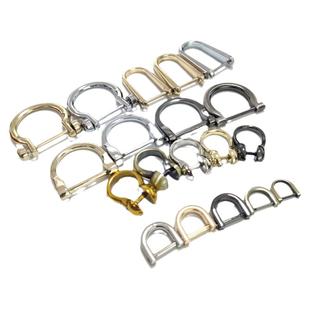 箱包五金配件螺丝款可拆卸D型环半圆灯泡扣马蹄扣包包侧挂环