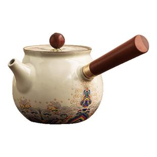 汝窑海水江崖侧把壶功夫茶壶茶具带过滤单壶家用高档陶瓷泡茶专用