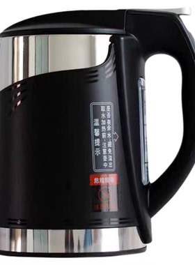 美的饮水机烧水壶1L专用沸腾胆电热烧水壶配件304不锈钢1升接水杯