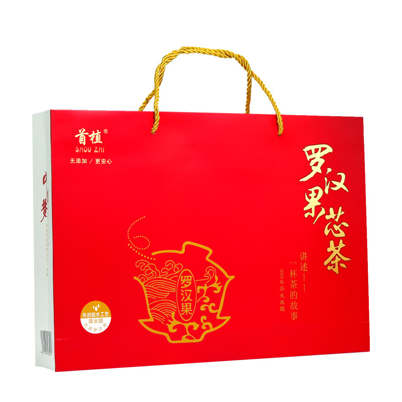 首植罗汉果芯茶小包装广西桂林