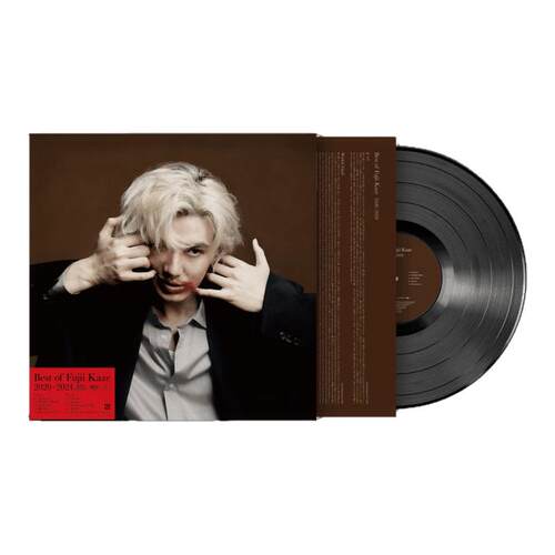 官方正版 Best of Fujii Kaze最好的藤井风20-24精选专辑LP黑胶