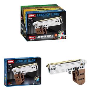 沃马积木连发皮筋枪格洛克手枪弓弩沙漠之鹰武器模型组装积木玩具