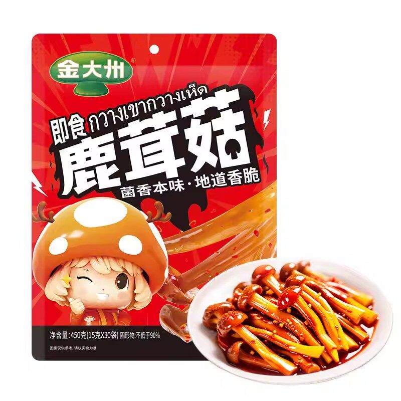 金大州香辣鹿茸菇450g解馋休闲零食开袋即食办公菌菇零食官方正品