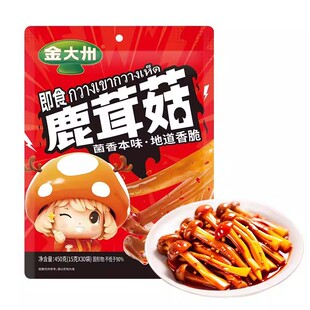 金大州香辣鹿茸菇450g解馋休闲零食开袋即食办公菌菇零食官方正品