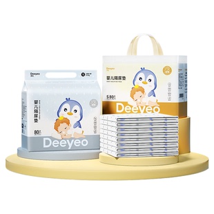 德佑新生婴儿隔尿垫一次性春夏护理垫防水透气不可洗宝宝用品母婴