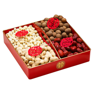 早生贵子干果组合结婚压床模具婚房布置装饰果盘提篮婚庆用品大全