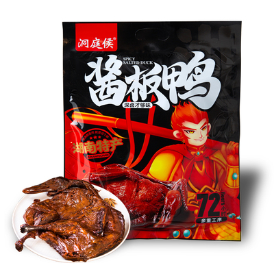 正宗湖南酱板鸭肉质紧实真空