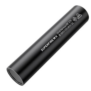 神火紫光灯鉴定蔬菜波尔多液紫外线手电筒365nm荧光剂蓝矾检测笔