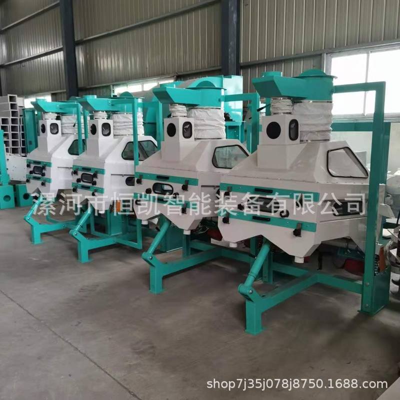 去石机小麦小米大米青稞等用分级加工机械直线筛分设备除沙机智能