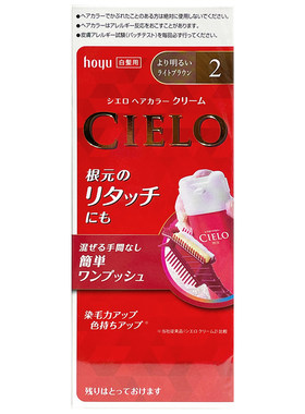美源宣若EX染发霜日本进口