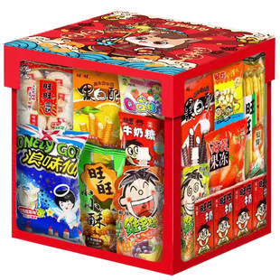 旺旺零食大礼包仙贝儿童礼物雪饼年货礼盒春节置办新年送礼组合装