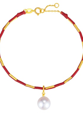 Akoya珍珠18K金红绳本命年手链