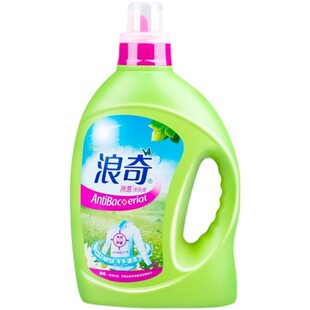 浪奇除菌洗衣液内衣抗菌织物棉麻去油渍香水洗衣凝珠持久留香家用