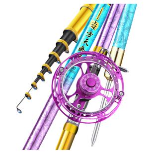 方天画戟谷麦竿前打竿逗钓竿不剪线19调手竿碳素超轻硬三定位鱼竿