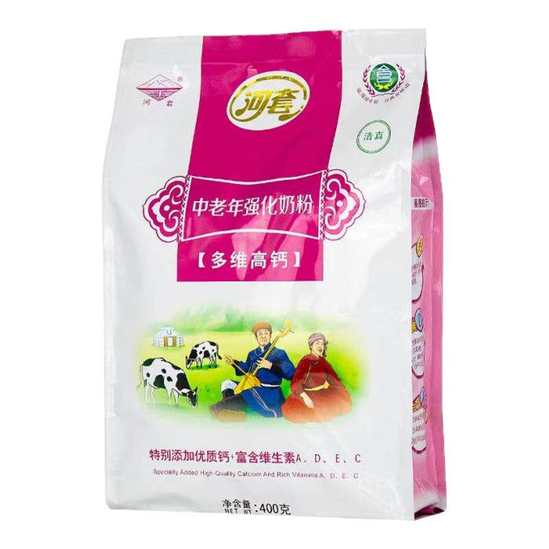 河套冲饮中老年强化多维高钙