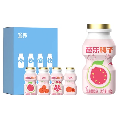 宜养芭乐梅子白芸龙井乳酸菌饮料