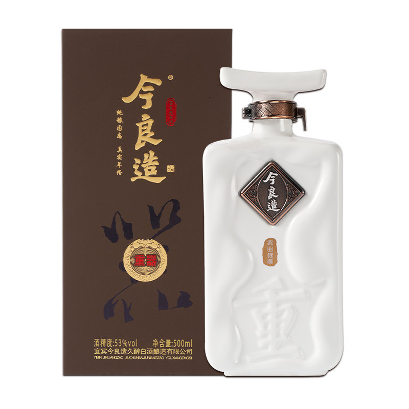 今良造53度坤沙酒酱香型白酒老酒