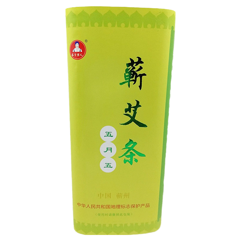 赤方蕲艾五月五3.0高端蕲艾灸条