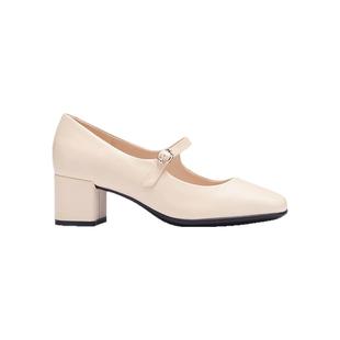 ECCO爱步女鞋 法式粗跟玛丽珍高跟鞋高跟一字带单鞋 型塑290963